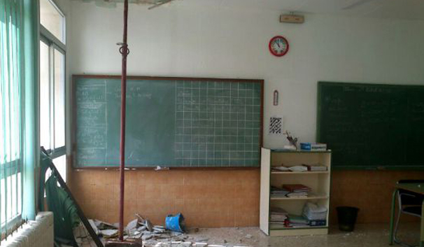 escuela1