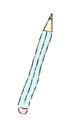 Lapiz acumar