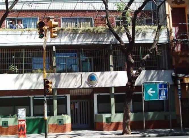 Escuela Especial Nº22