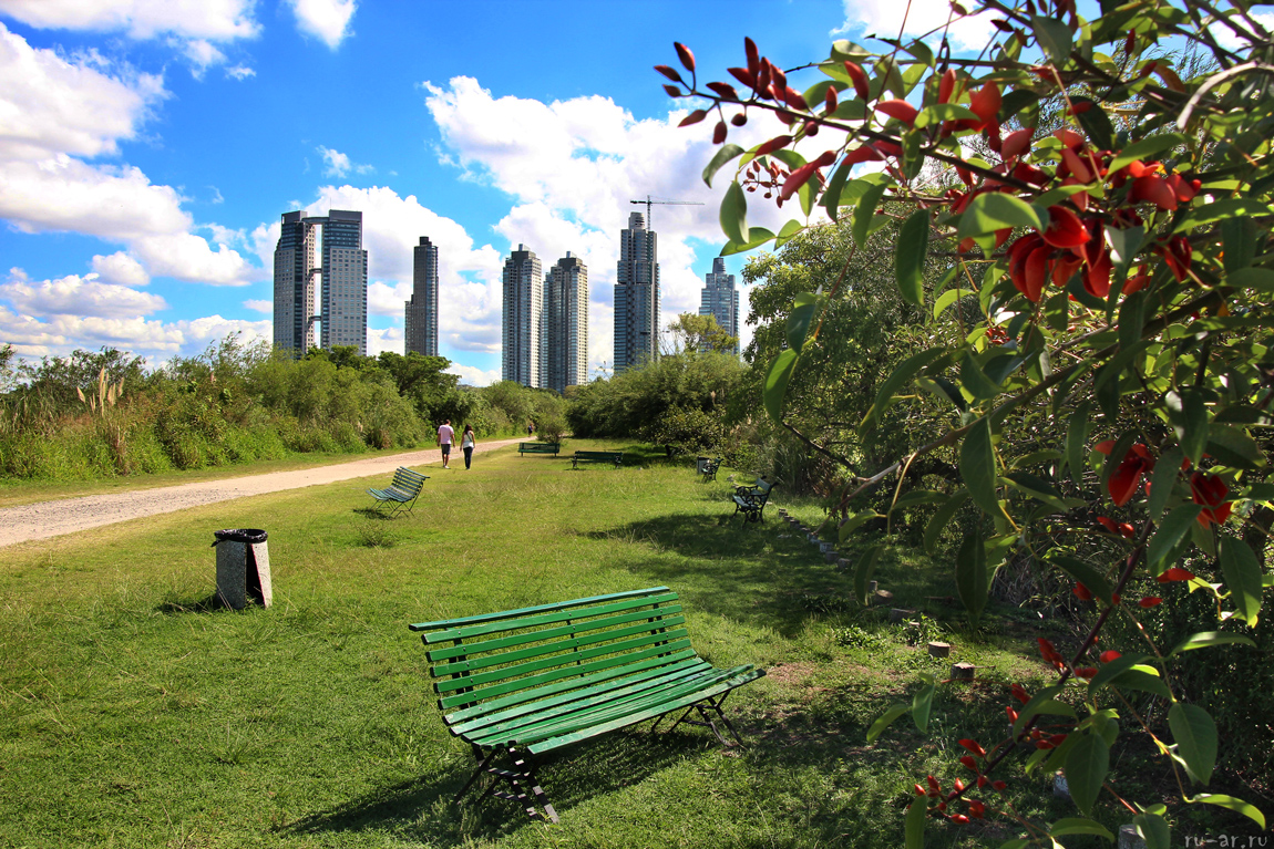 Sendero descanso